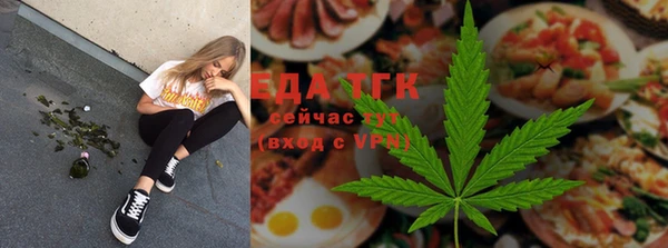 2c-b Алзамай