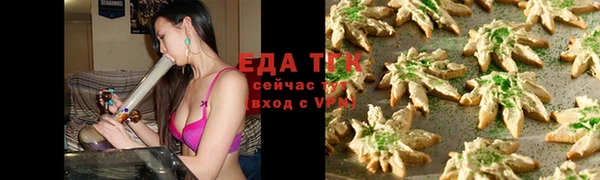 2c-b Алзамай