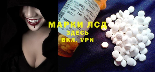 кокс Алексеевка