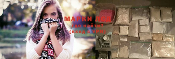 кокс Алексеевка