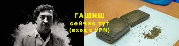 твердый Алексин