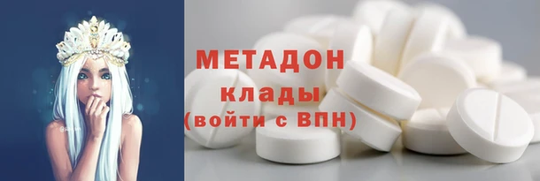 2c-b Алзамай