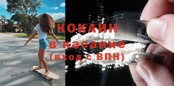 кокс Алексеевка