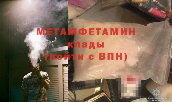 кокс Алексеевка