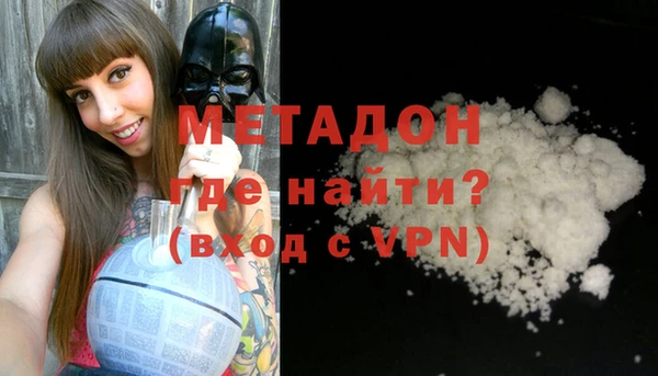 кокс Алексеевка