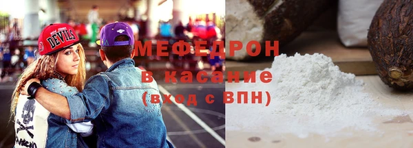 твердый Алексин