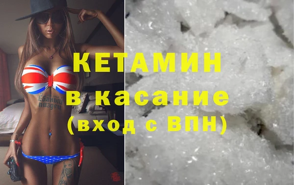 2c-b Алзамай