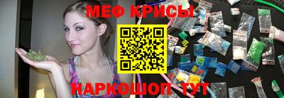 ALPHA PVP Лесосибирск
