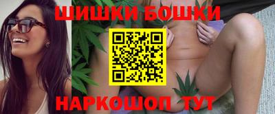 меф Ликино-Дулёво