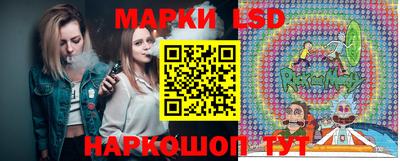 МДМА Ливны
