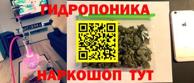 ALPHA PVP Лесосибирск