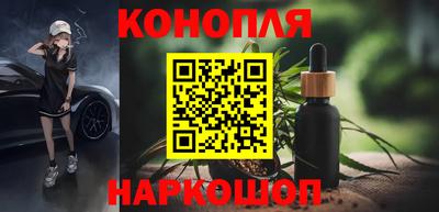 МДМА Ливны