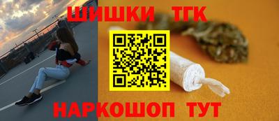 ALPHA PVP Лесосибирск
