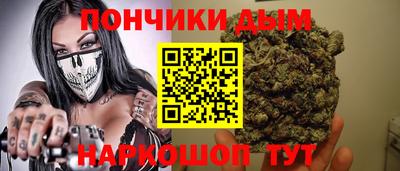ALPHA PVP Лесосибирск