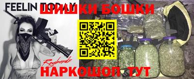 МДМА Ливны