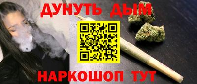 МДМА Ливны