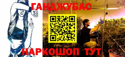 ALPHA PVP Лесосибирск