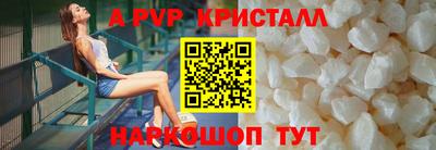 меф Ликино-Дулёво