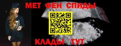 ALPHA PVP Лесосибирск