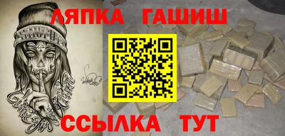 МДМА Ливны
