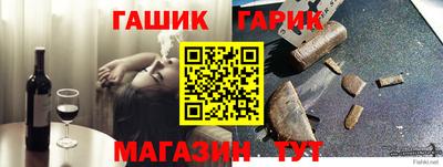 меф Ликино-Дулёво