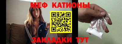 ALPHA PVP Лесосибирск