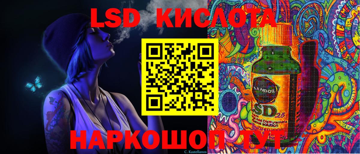 Бошки Шишки Биробиджан